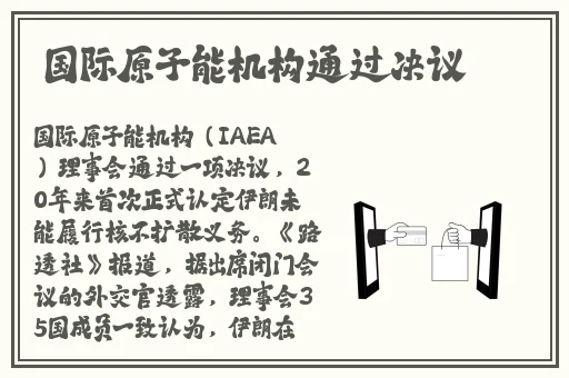 柚子猫视频免费观看